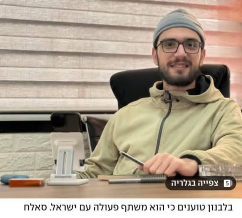 فضيحة سياسية تهز لبنان: المنشد محمد هادي متهم بالتجسس لصالح إسرائيل