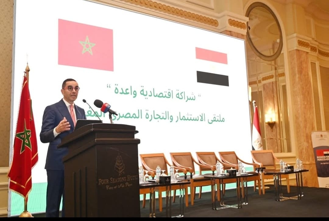 الخطيب يفتتح فعاليات ملتقى الاستثمار والتجارة المصري المغربي