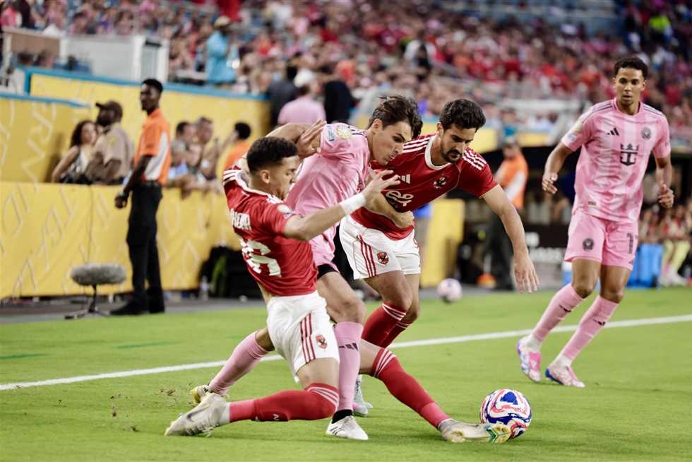 الأهلي يتعادل مع إنتر ميامي الأمريكي في مستهل مشواره بكأس العالم للأندية