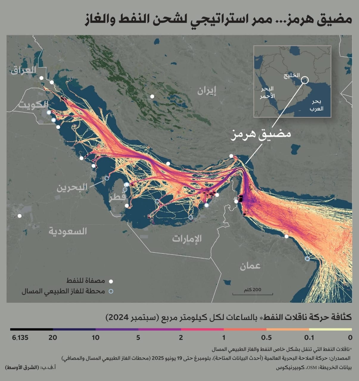 البرلمان الإيراني وافق على إغلاق مضيق هرمز ويدرس الانسحاب من معاهدة حظر الانتشار النووي
