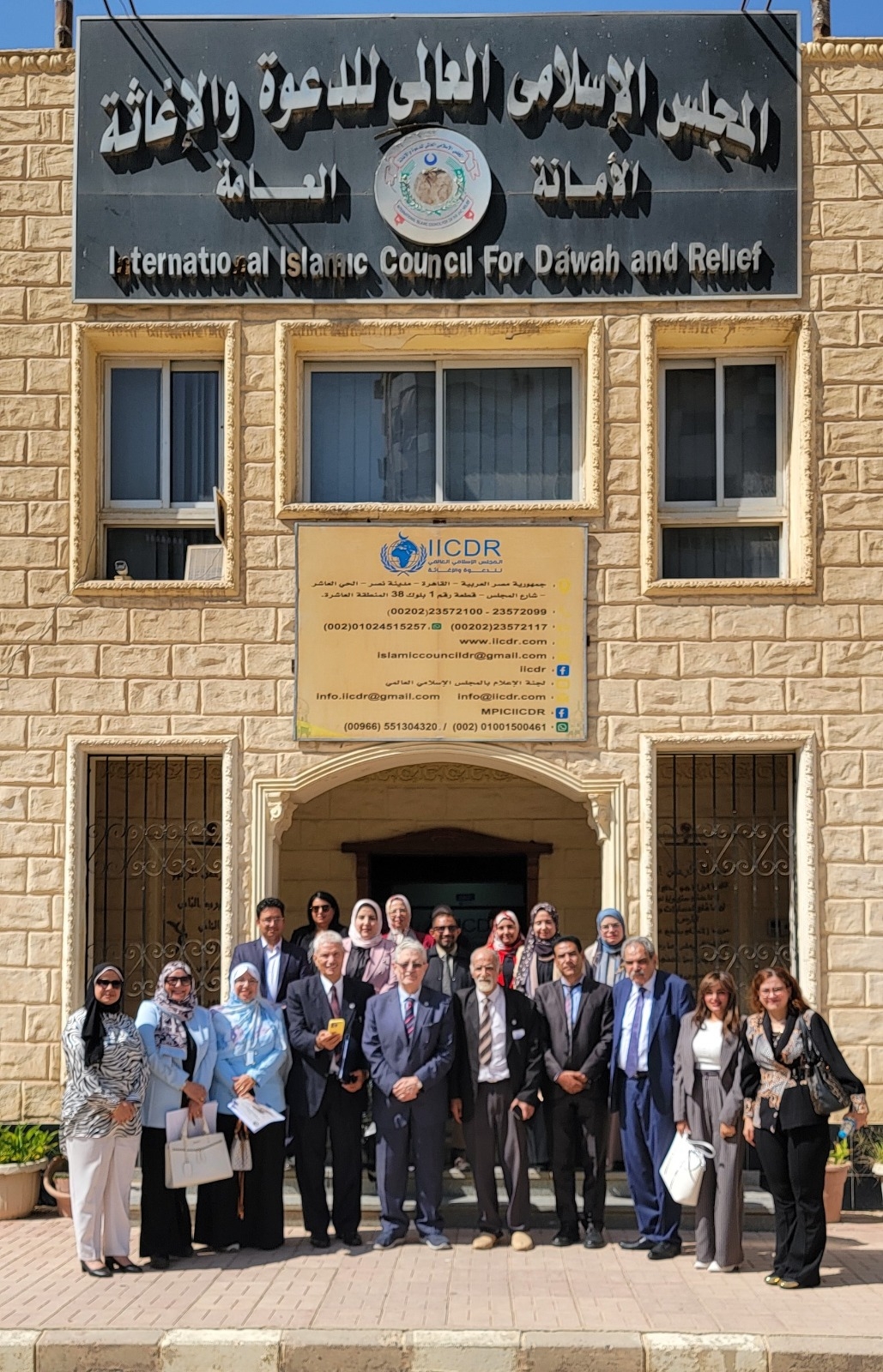 كلمة الأمانة العامة لجامعة الدول العربية خلال احتفال العربي للتنمية المستدامة بيوم البيئة العالمي
