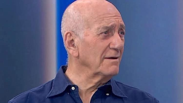 أولمرت: المدينة الإنسانية في غزة 'معسكر اعتقال' للفلسطينيين وتهدف لتطهير عرقي