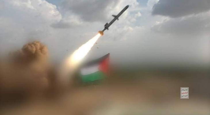 صاروخ يمني يُغلق أجواء إسرائيل ويُفعل صافرات الإنذار في تل أبيب والقدس