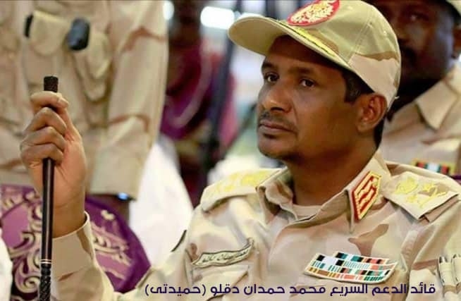 قوى سياسية سودانية ترحب بمساعي أمريكية لتصنيف قوات الدعم السريع منظمة إرهابية