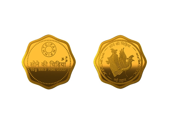 This Independence Day, MMTC- PAMP Celebrates India's 'Nayi Udaan' with Launch of Sone ki Chidiya 10gm Gold Coin