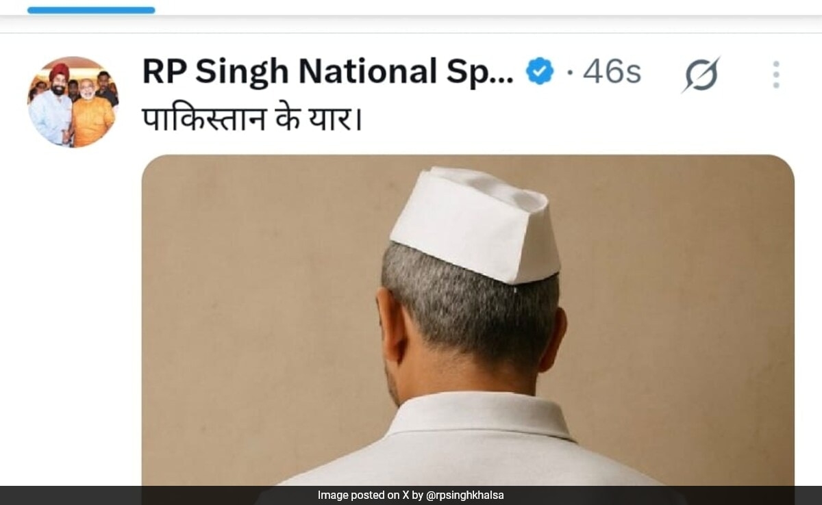 BJP's 'Pakistan Ka Yaar ' Taunt To Congress' 'PM Gayab' Jibe