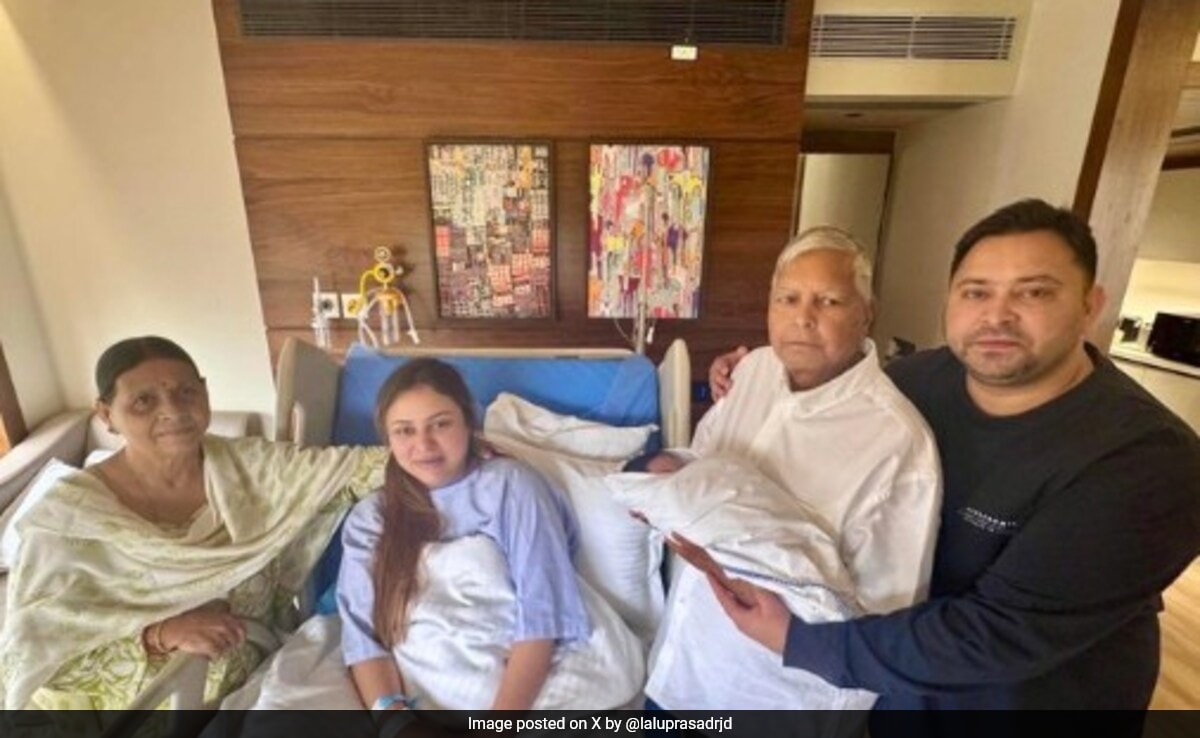 "Iraj Lalu Yadav": Lalu Yadav Announces Name Of His Grandson