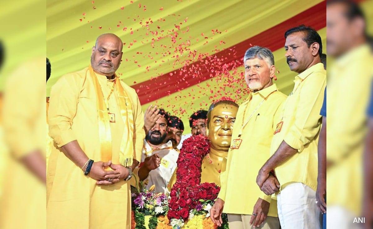 TDP Digitally Recreates NT Rama Rao's Voice For AI Invitation Video