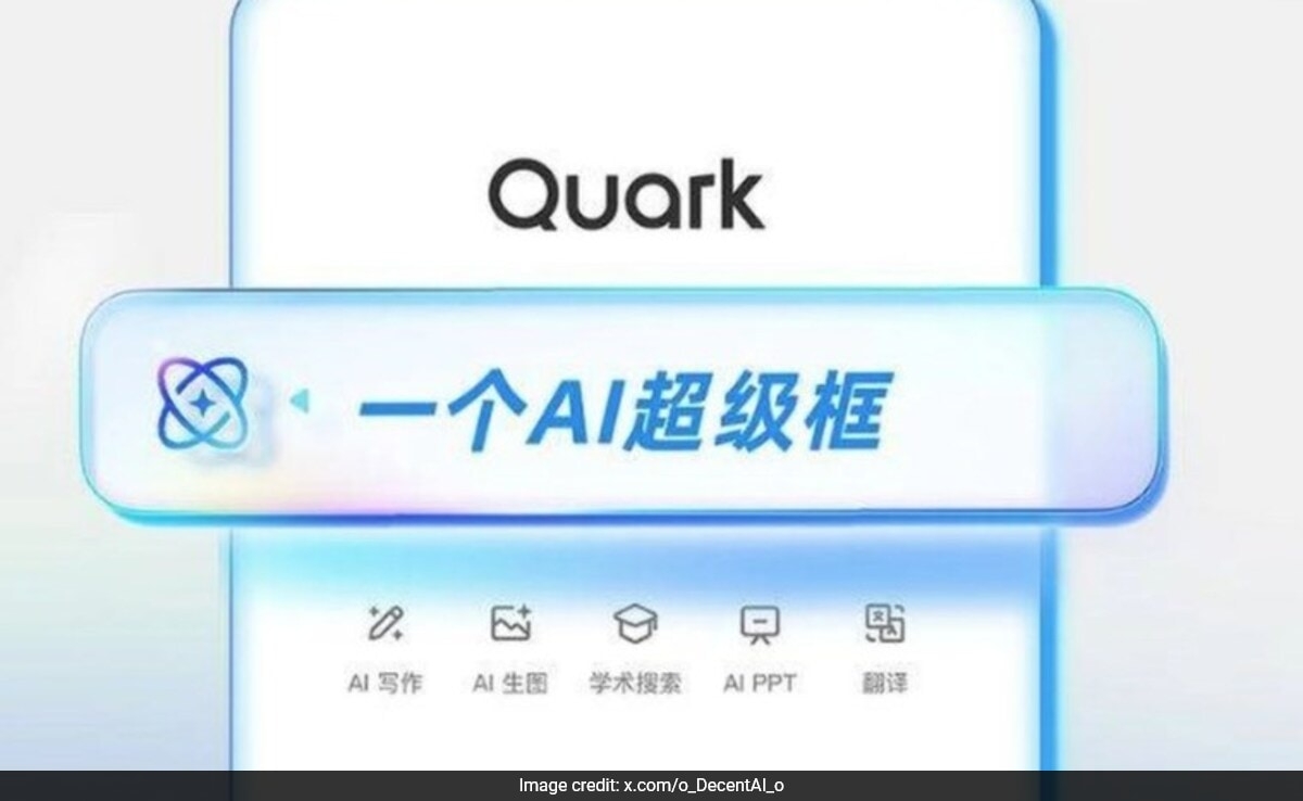 Quark, China's Most Popular AI App, Launches 'Deep Search' Feature For Users