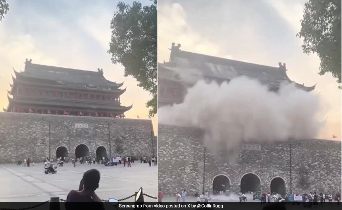 Video: China's 650-Year-Old Fengyang Drum Tower Collapses
