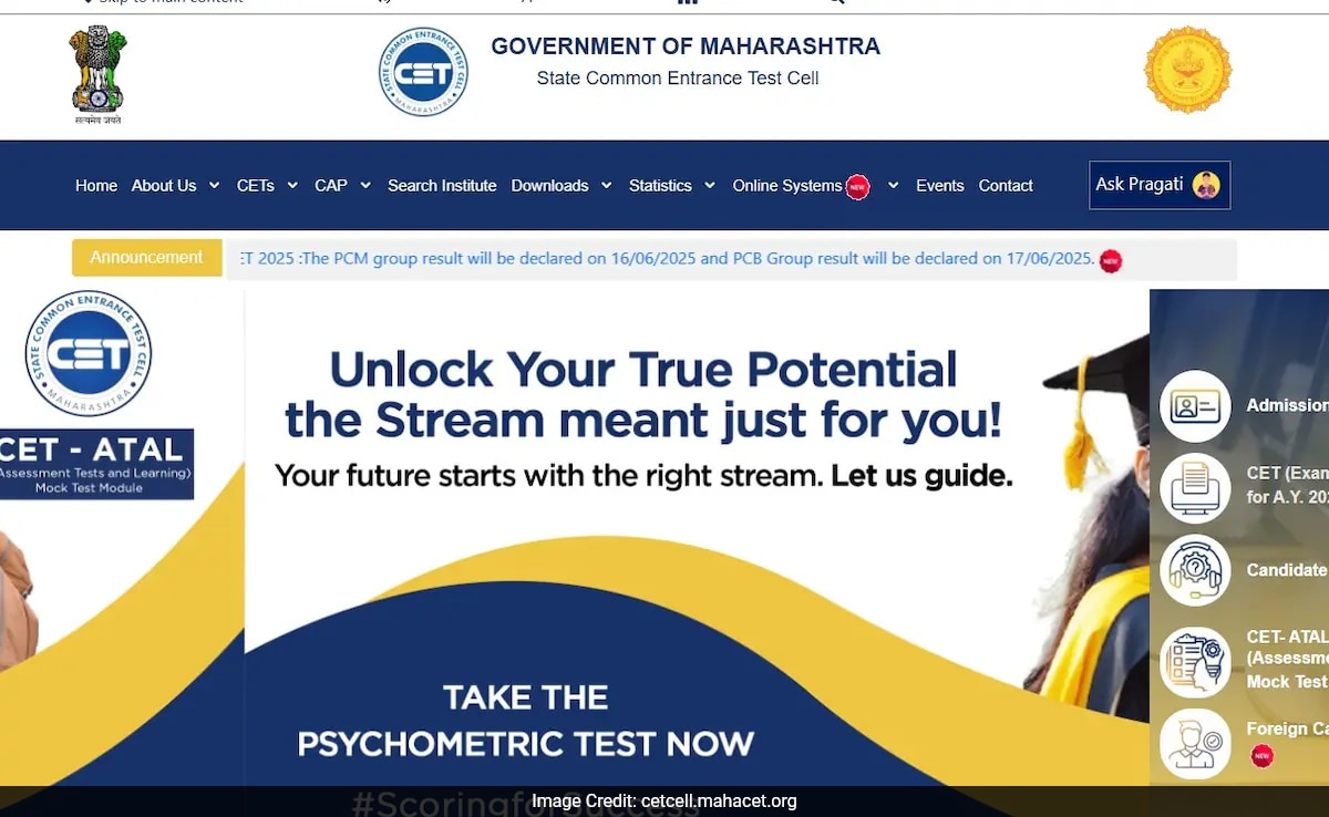 Maharashtra Common Entrance Test 2025 Result To Be Declared On June 16 And 17, Check Here