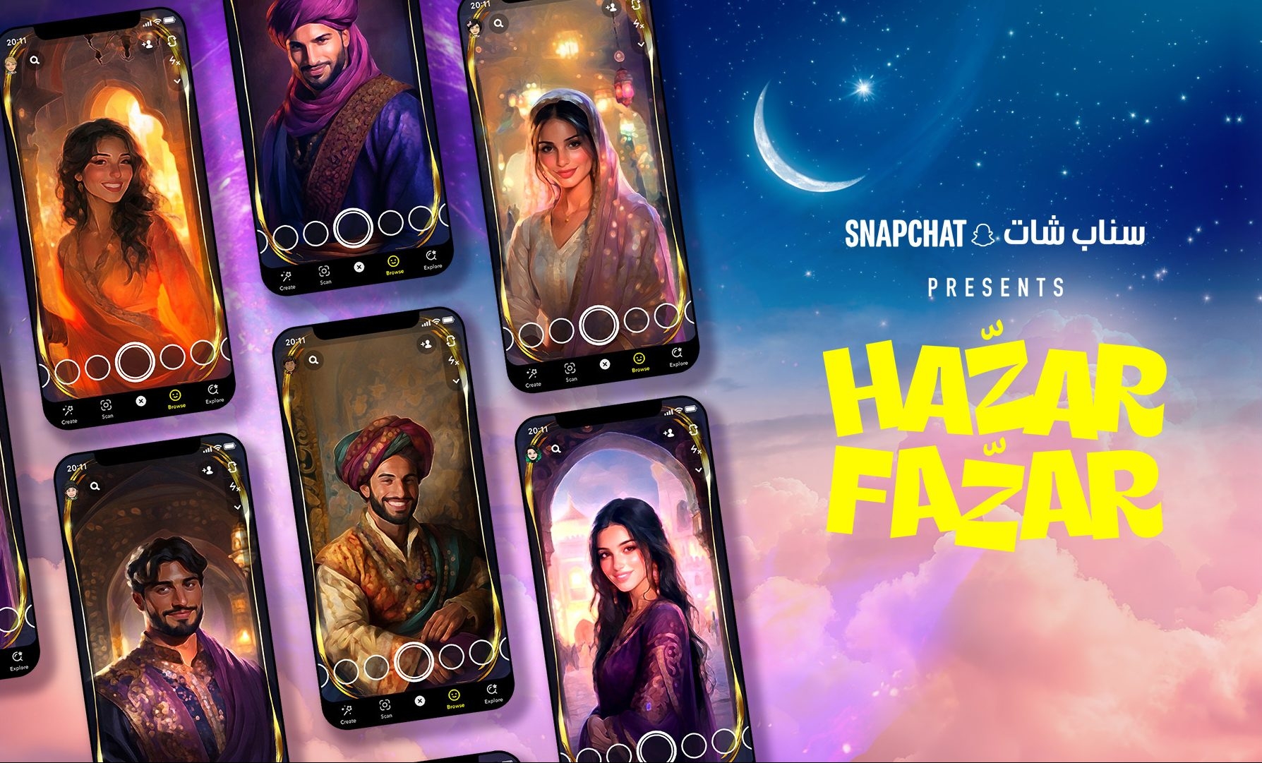 Snap Inc. launches immersive AR experience for Ramadan