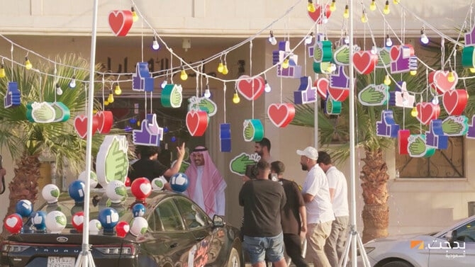Budget Saudi Arabia ‘social vs real' campaign moves people from ‘screens to scenes'