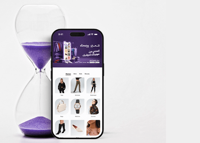 Egypt's Etmana partners with GoWit for retail media advertising