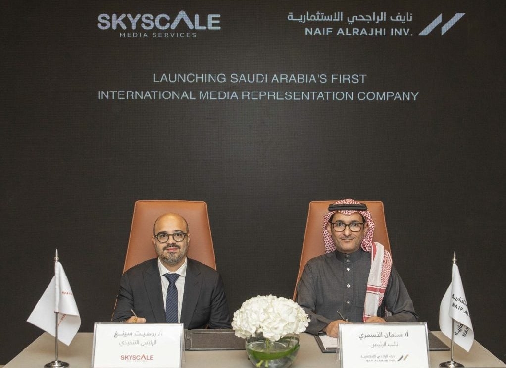 Saudi Arabia launches first global media representation services company