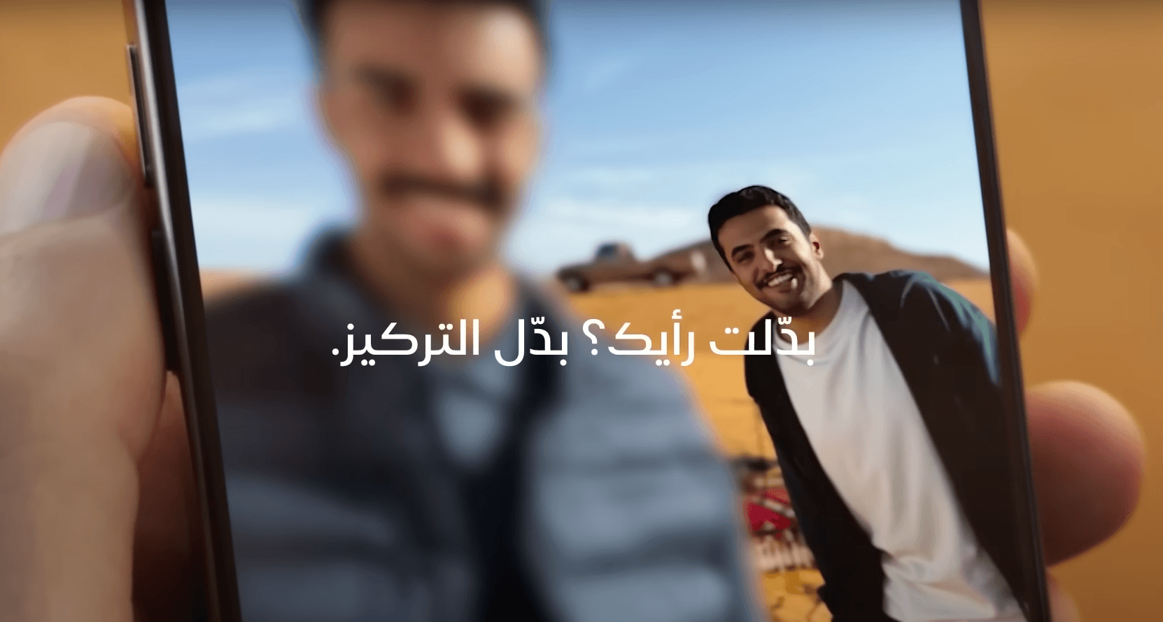 Apple pays homage to Saudi soap operas in latest TV commercials