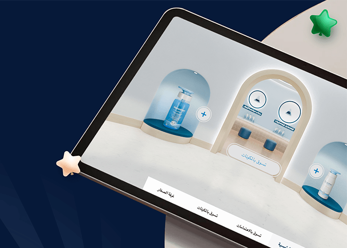 Bepanthen launches virtual store on Amazon KSA