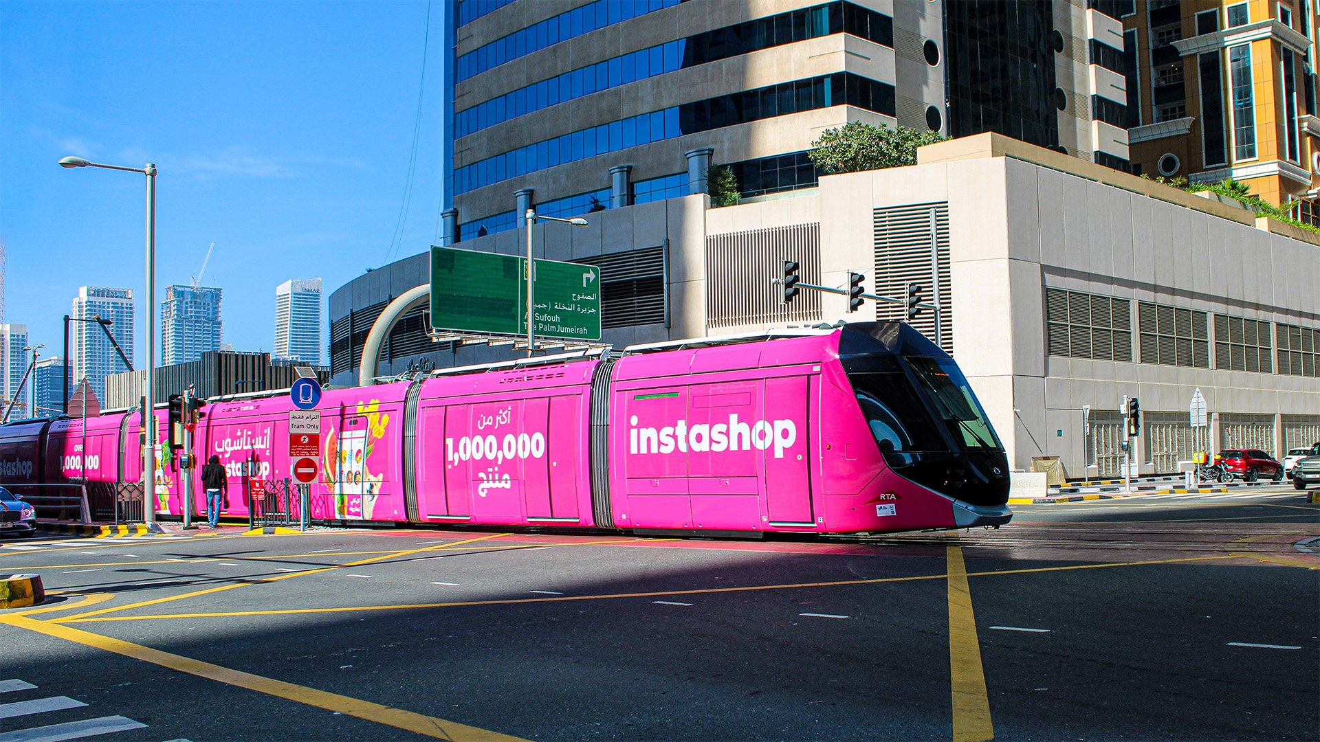 Dubai Tram turns heads with instashop rebrand launch