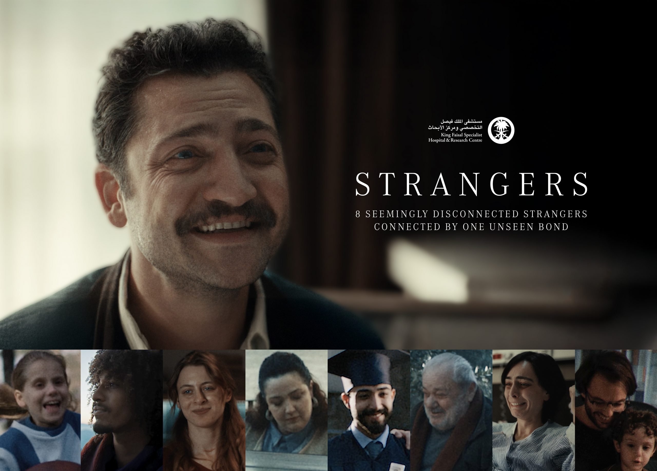 Publicis ME, deja vu display lasting legacy, life left by ‘Strangers' donating organs
