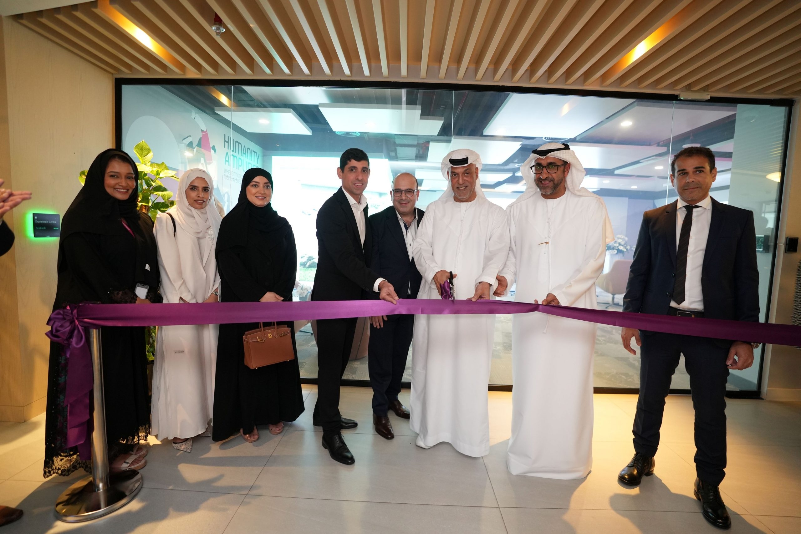 TP launches first innovation center in MENA to drive AI-powered digital transformation