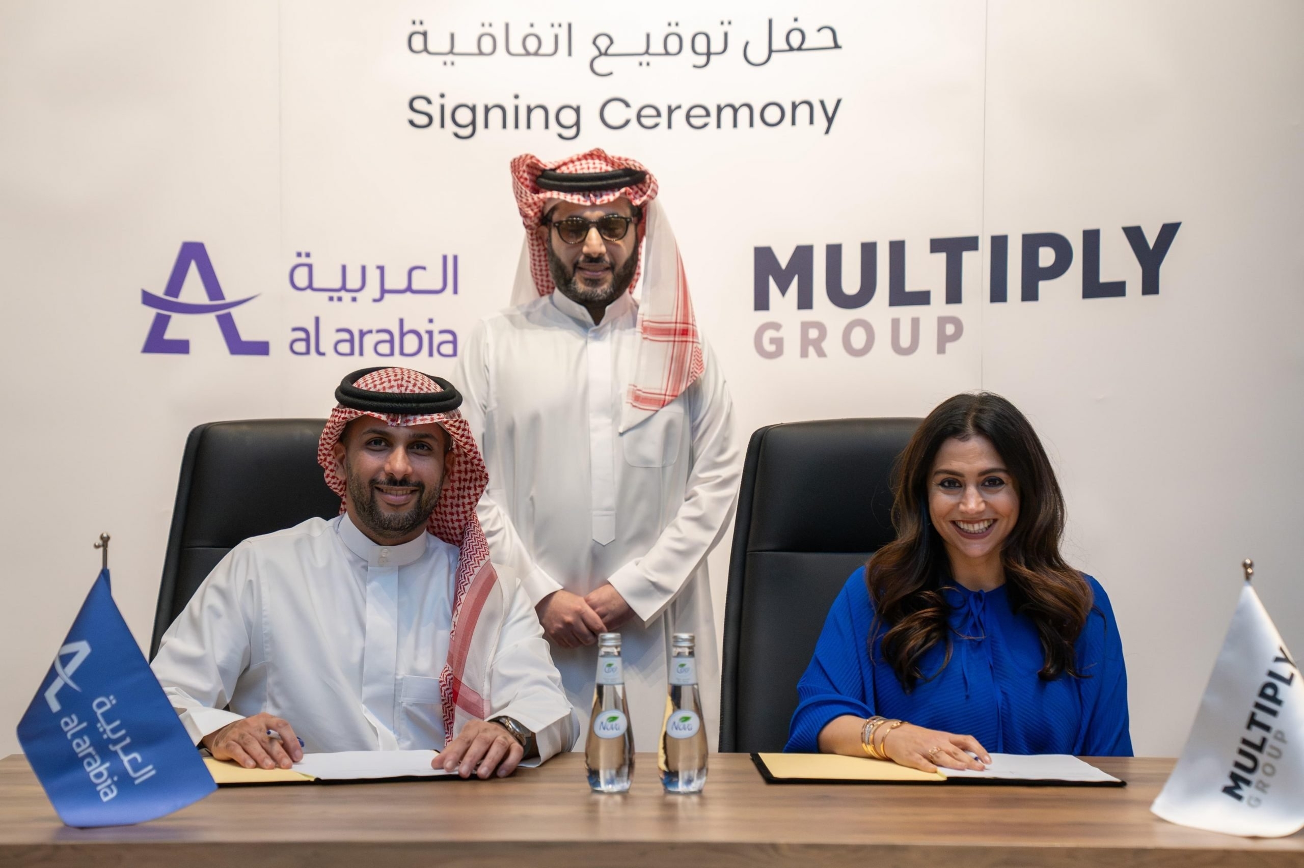 Al Arabia and Multiply Group partner to establish global OOH investment entity