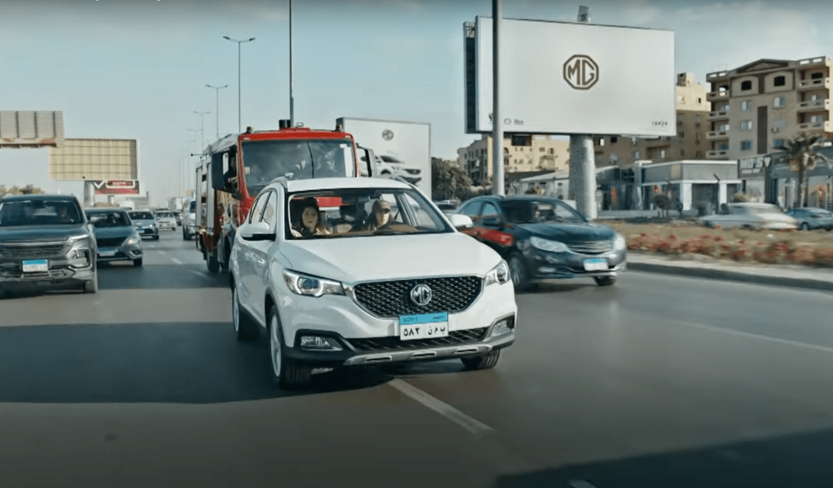 MG Egypt highlights how even people who don't own the cars, love them