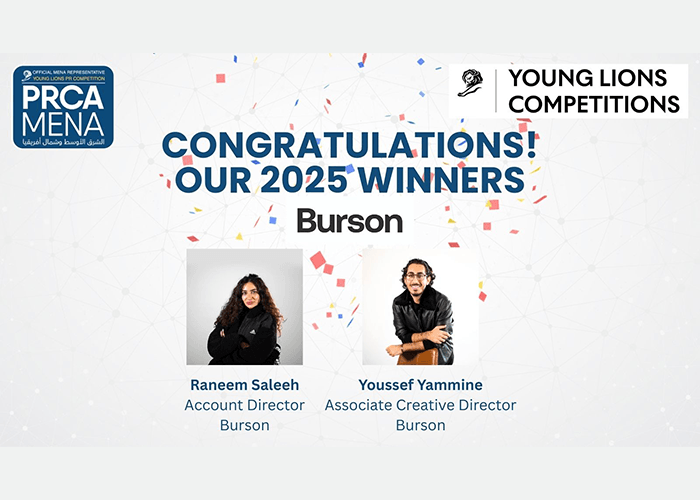 PRCA MENA Young Lions PR Competition 2025 winners revealed