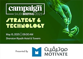 Campaign Saudi Briefing 2025: Strategy and Technology