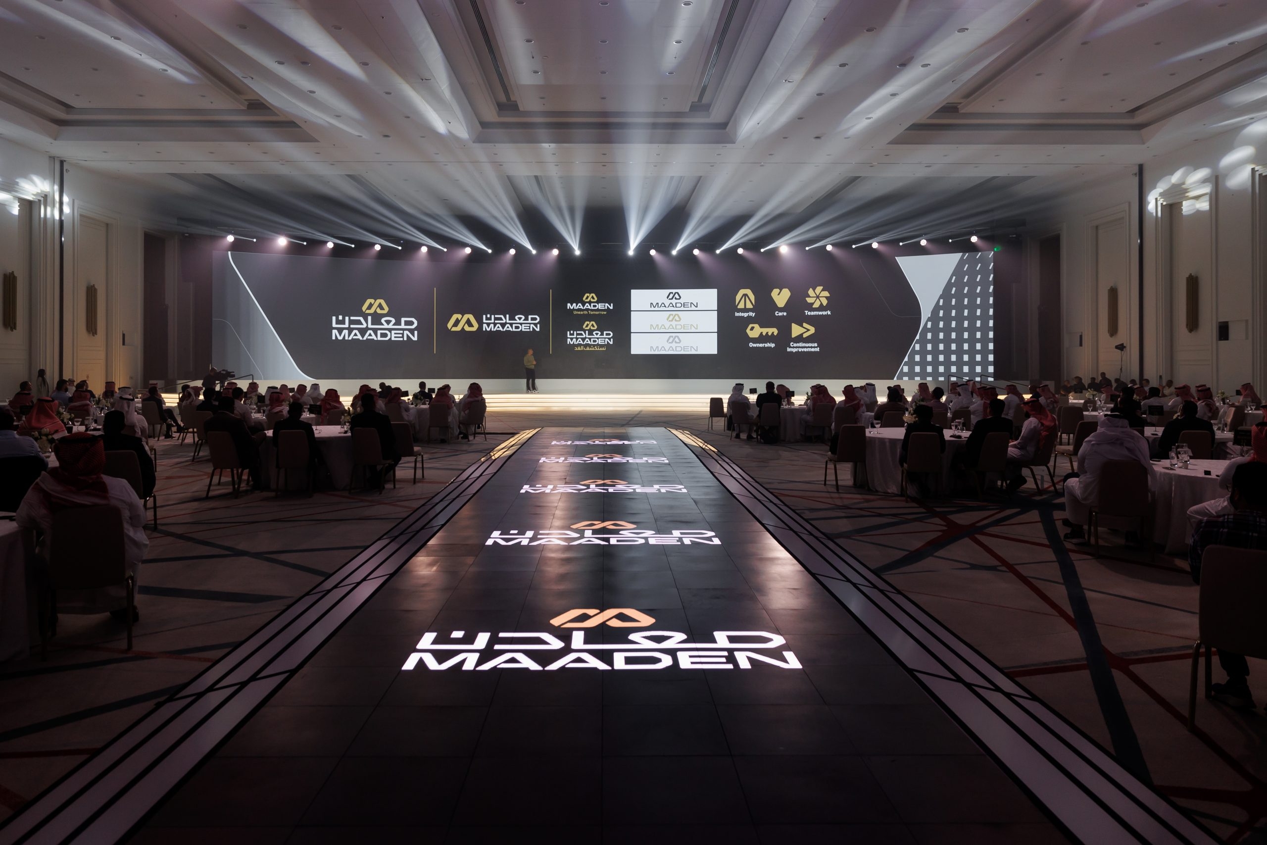 Maaden rebrand makes mining cool, contemporary focused on talent and tech