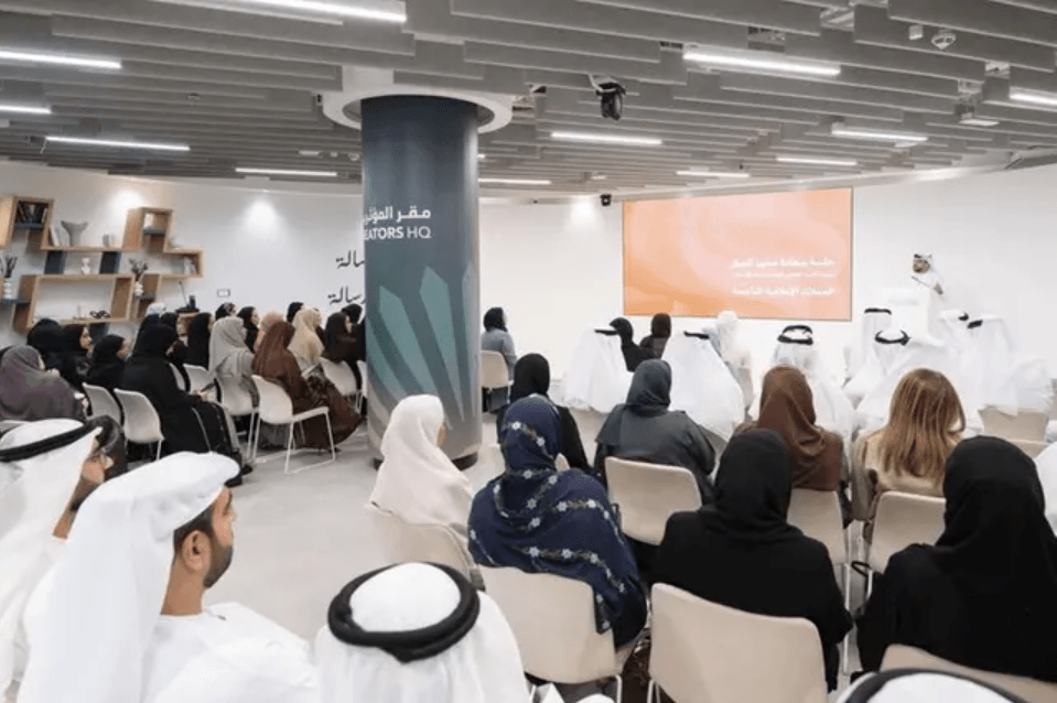 UAE Government Media Office launches Media Campaign Planning Guide