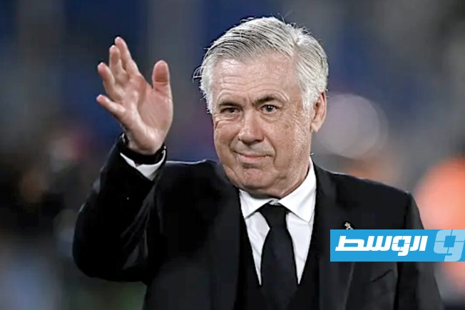 أنشيلوتي يقترب من تدريب البرازيل بعد اتفاق فسخ العقد مع ريال مدريد