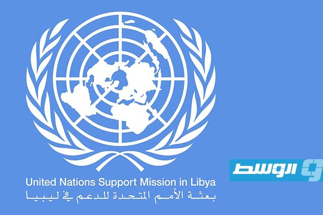البعثة الأممية: الصحفيون الليبيون يواجهون مضايقات إلكترونية تعيق عملهم