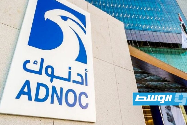 عرض من «أدنوك» بـ18.7 مليار دولار للاستحواذ على «سانتوس» الأسترالية