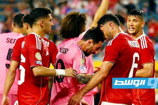 الأهلي المصري يهدر الفوز أمام إنتر ميامي في انطلاقة كأس العالم للأندية