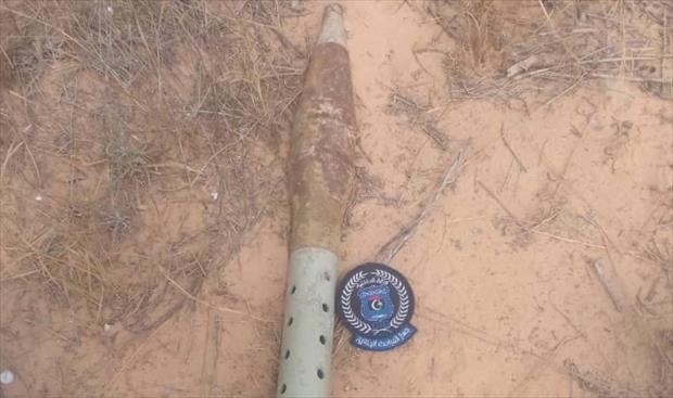 انتشال قذيفة «آر بي جي» من منطقة أبوصرة جنوب الزاوية