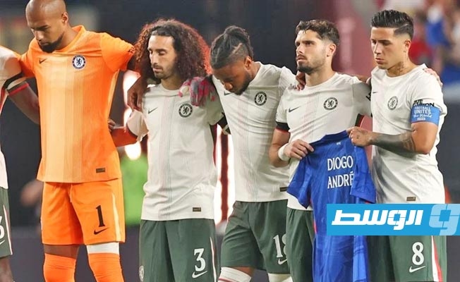 لفتة إنسانية من تشيلسي تجاه عائلة ديوغو جوتا