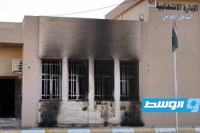 بعد حرق مكتبها.. الإدارة الانتخابية بالساحل الغربي تؤكد إجراء الاستحقاق البلدي في موعده