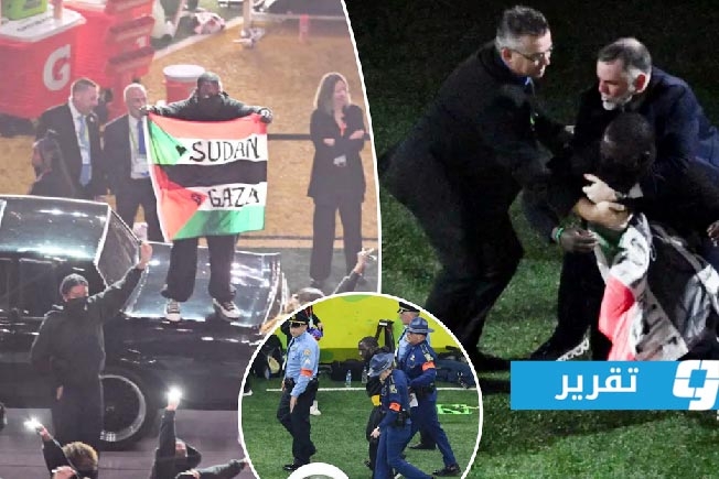 شاهد.. اعتقال راقص رفع علمي فلسطين والسودان خلال عرض «السوبر بول» الأشهر في أميركا