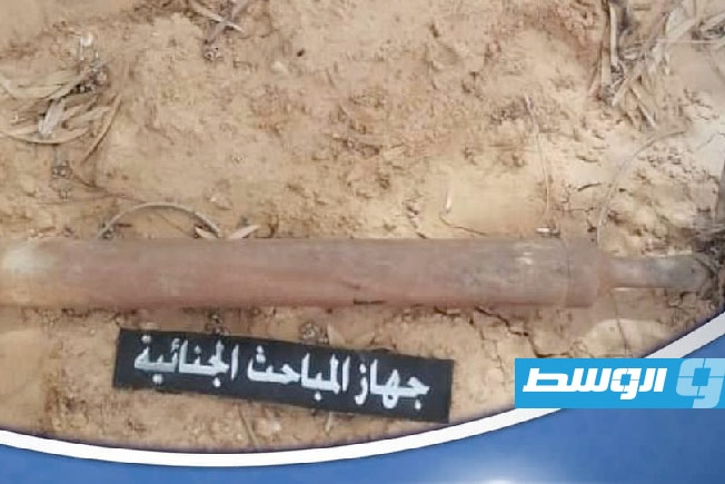 العثور على صاروخ «سي 5» بمزرعة في منطقة السواني
