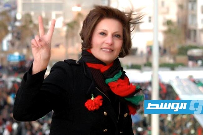 في الذكرى الـ11 لاغتيالها.. منبر المرأة الليبية ينشد العدالة لسلوى بوقعيقيص