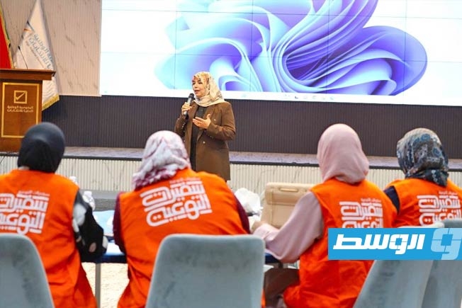«المفوضية» تطلق برنامجًا تدريبيًّا لسفيرات التوعية الانتخابية