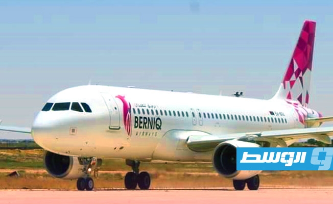 «برنيق» تغير وجهة إقلاع رحلة للقاهرة من معيتيقة إلى مطار مصراتة