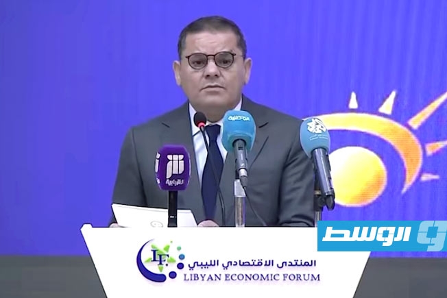الدبيبة: الاحتياطي النقدي استقر بين 84 و94 مليار دولار مقابل 79 مليار في 2021