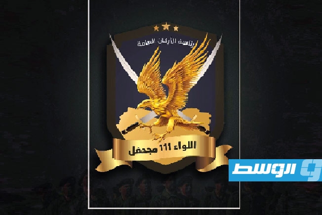 مقتل أحد عناصر «اللواء 111 مجحفل» على يد عصابة إجرامية