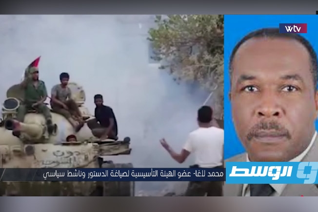 عضو بـ«تأسيسية الدستور» ينتقد الفشل في توحيد جيش ليبي مقارنة بتجربة السنوسي (فيديو)
