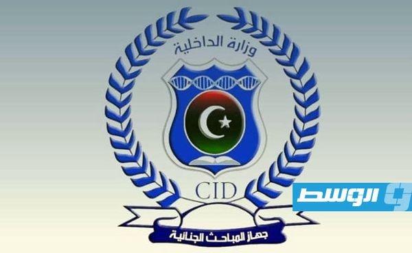 «المباحث الجنائية»: ضبط متورطين في قضايا الاحتيال الرقمي