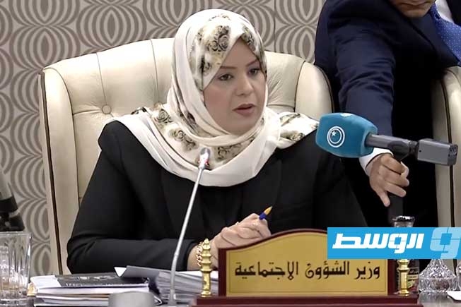 إحالة أذونات صرف منحة الزوجة والأبناء عن 3 أشهر إلى «المركزي»