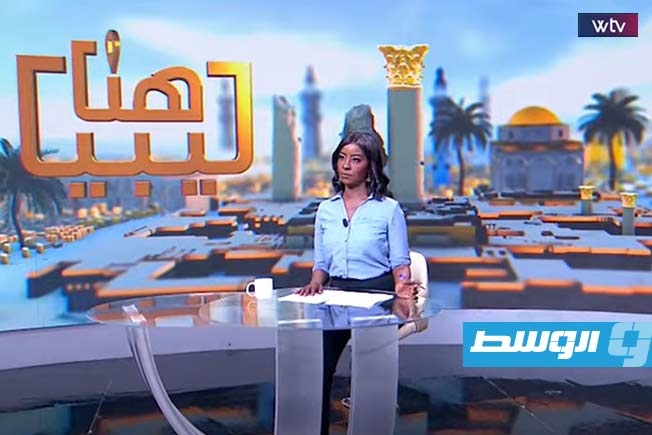 «هنا ليبيا» يتابع: سيولة في سبها والوقود على مدار الساعة في هون و«حرائق فرزوغة»