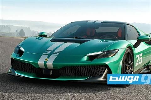 «فيراري 296 سبيشيال».. تجسيد للقوة والسرعة بـ867 حصانا