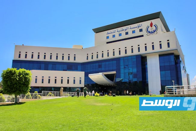 ربحت ثلاث دعاوى وتطعن في أخرى.. مؤسسة النفط توضح حقيقة الحجز التحفظي على أموالها في فرنسا